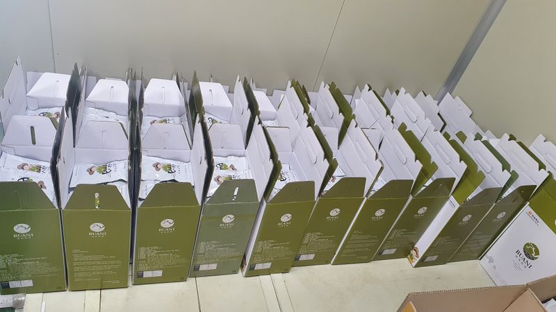 알 수 없음님의 장터 판매 상품 [부아니머위즙 100ml 120봉] 첨부 사진