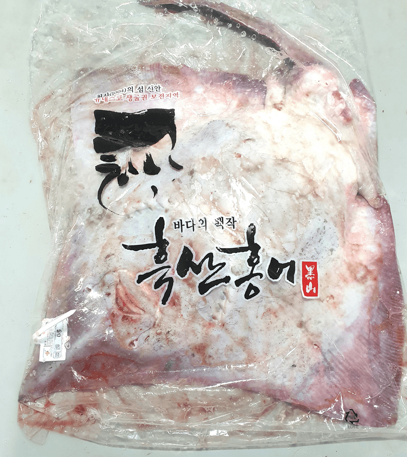 영호수산 고양석님의 장터 판매 상품 [흑산도 홍어] 첨부 사진