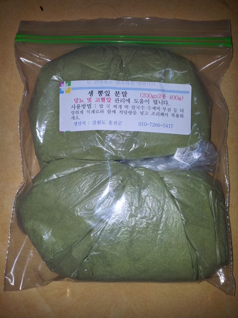 장터 상품 [뽕잎분말 400g] 썸네일