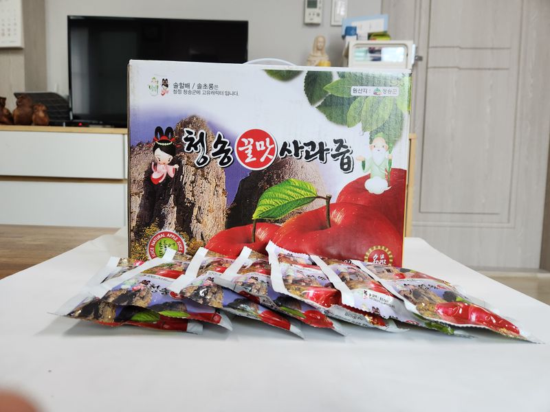 이원정님의 장터 판매 상품 [사과즙2박스(박스당50개)] 첨부 사진