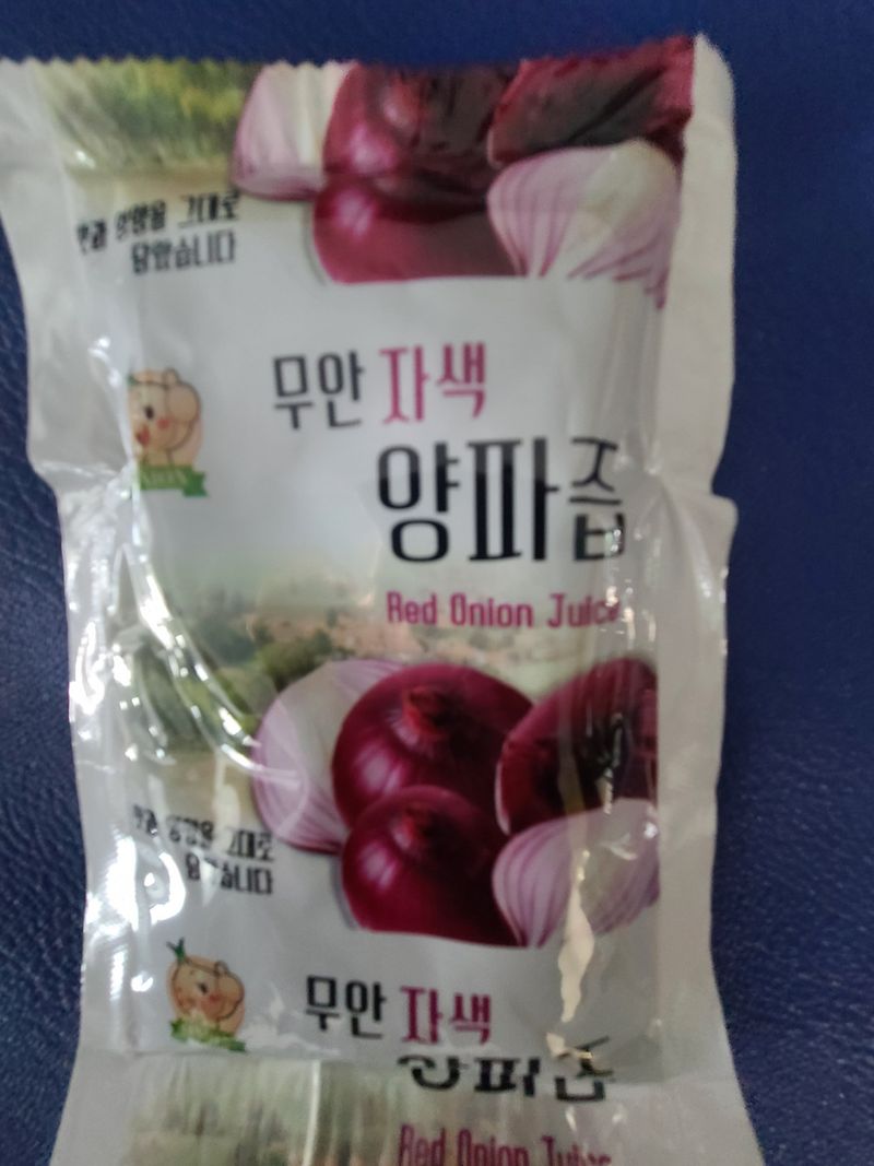 장터 상품 [자색양파즙 판매합니다] 썸네일