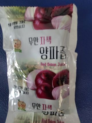 수박님의 작성글 사진