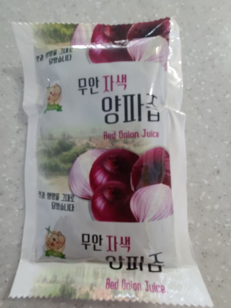 수박님의 장터 판매 상품 [자색양파즙 판매합니다] 첨부 사진
