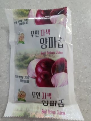 수박님의 작성글 사진