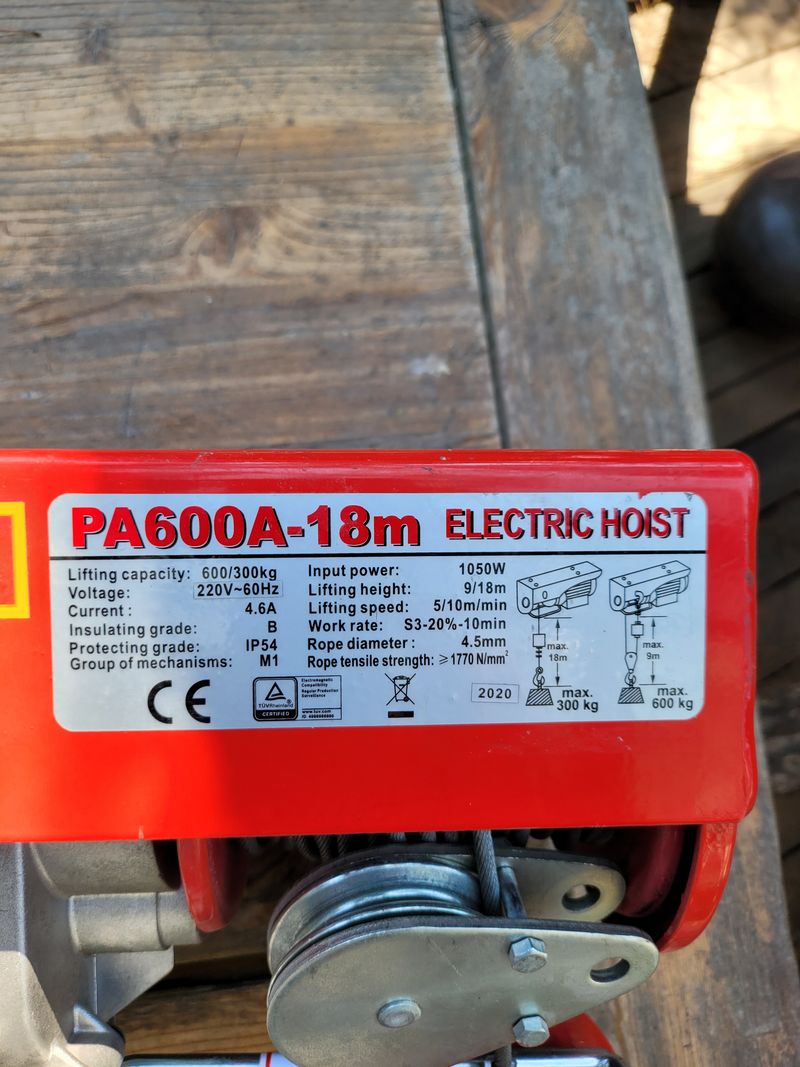 장터 상품 [미니원찌] 썸네일