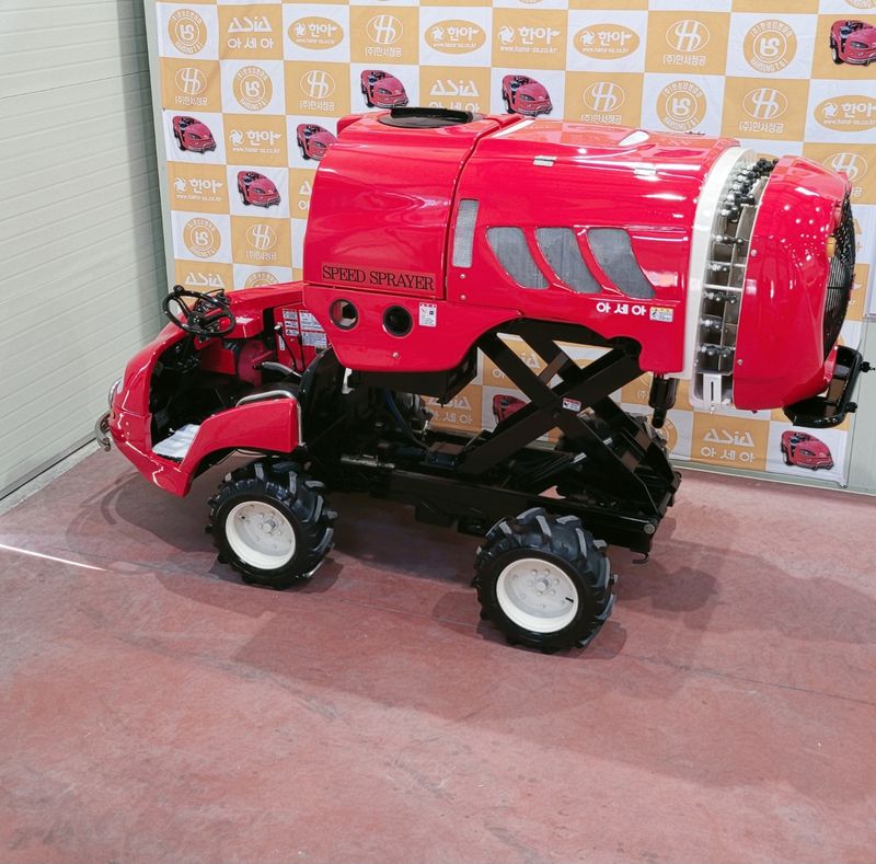 장터 상품 [#아세아 #500리터 #약차 및 운반차 겸용 팝니다] 썸네일