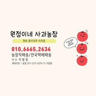 이원정님의 작성글 사진