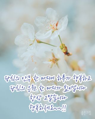 한희숙님의 하우스정보 · 시공사례•후기 작성글 사진