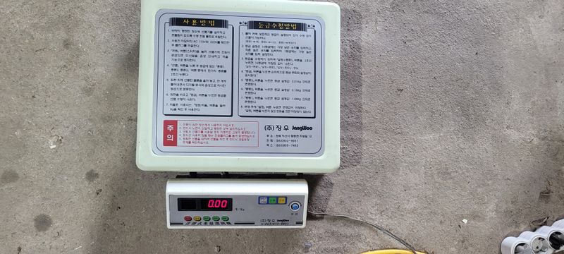 진용농사27년차님의 장터 판매 상품 [도라지 씨앗 14.16키로] 첨부 사진