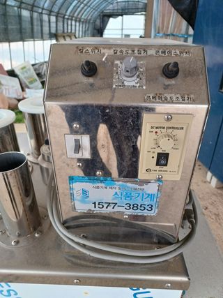 여주,비트농부님의 작성글 사진