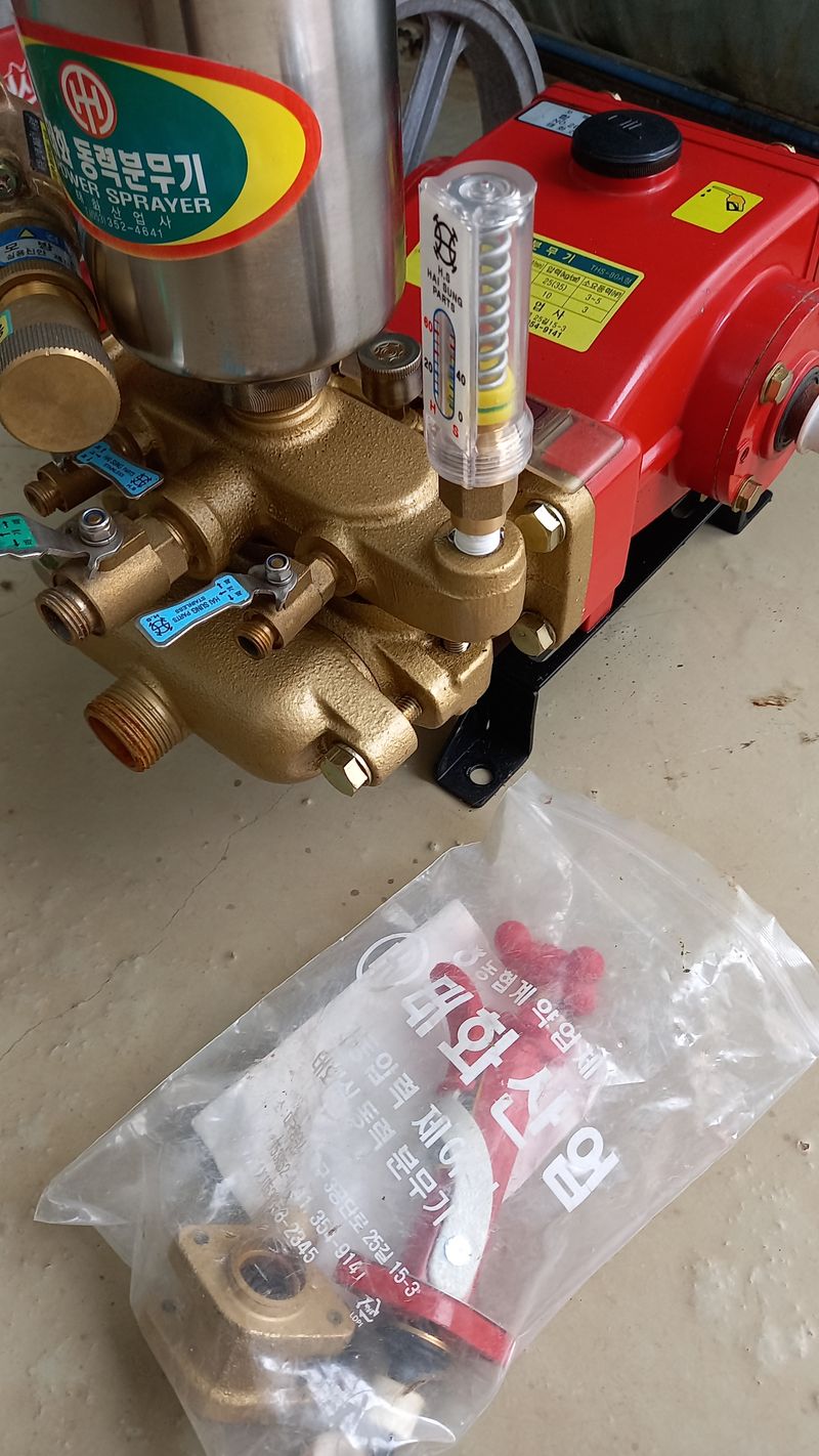 장터 상품 [동력분무기ㅡ태화THS-80A  신품] 썸네일