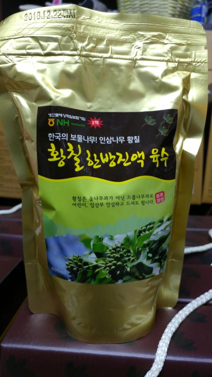 장터 상품 [한방황칠진액 600ml  ] 썸네일