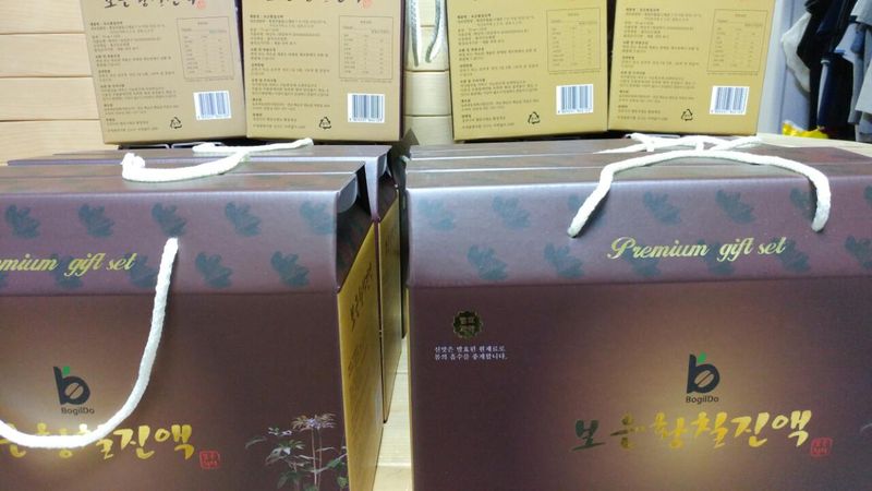 성신박님의 장터 판매 상품 [한방황칠진액 600ml  ] 첨부 사진