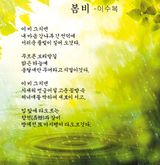 팜모닝 하우스정보·시공사례•후기 게시글 이미지