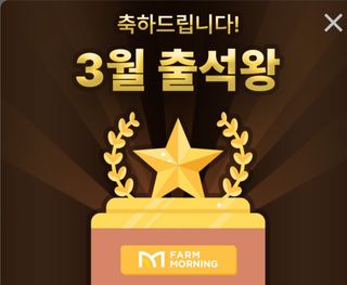 빈현린님의 자유주제 · 자유게시판 작성글 사진