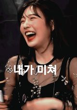 팜모닝 자유주제·칭찬해요 게시글 이미지