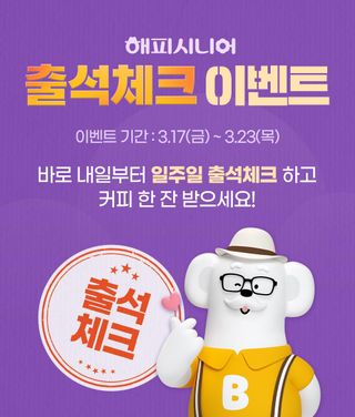 메추라기님의 자유주제 · 사진전 작성글 사진