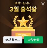 팜모닝 자유주제·자유게시판 게시글 이미지