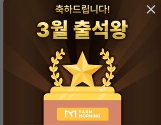 김근수님의 자유주제 · 자유게시판 작성글 사진