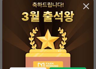 박숙자님의 자유주제 · 자유게시판 작성글 사진