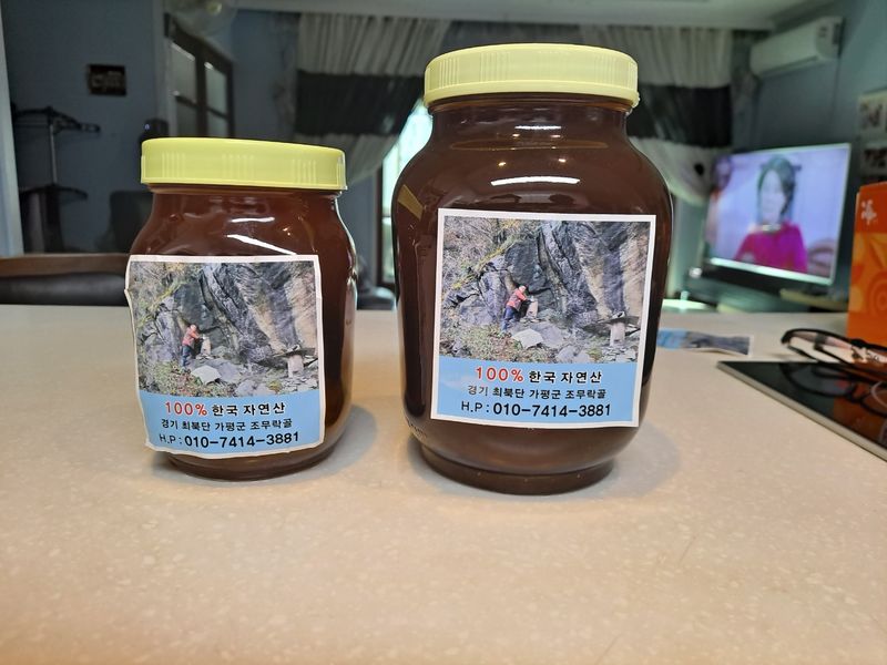 장터 상품 [명지산 토종꿀 2.4kg] 썸네일