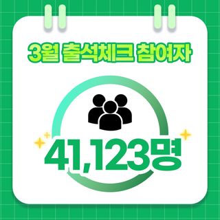 팜모닝님의 팜모닝공식 · 혜택 작성글 사진