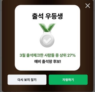 최정이님의 자유주제 · 사진전 작성글 사진