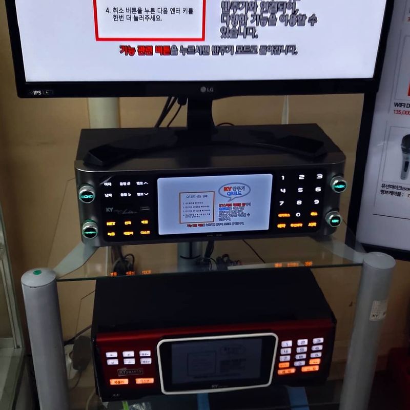 제일시스템님의 장터 판매 상품 [노래방기계설치 🎵 ] 첨부 사진