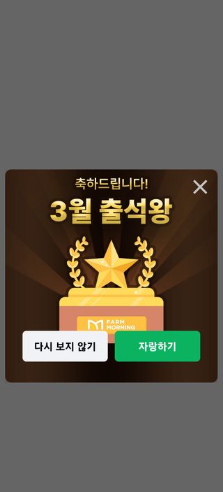 충남금산-김정섭님의 자유주제 · 자유게시판 작성글 사진