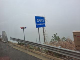 사천시향촌동 돼지띠님의 벼 · 자유게시판 작성글 사진