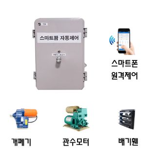 이종선님의 작성글 사진