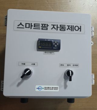 이종선님의 작성글 사진