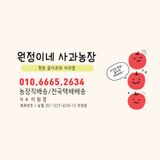 팜모닝 · 게시글 이미지