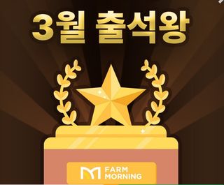 박운용님의 고추 · 일상 작성글 사진