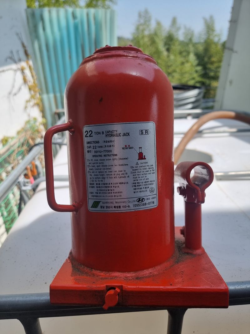 장터 상품 [22톤자키] 썸네일