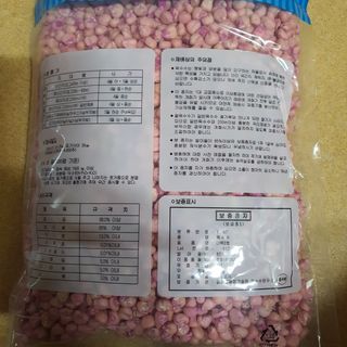 하율아빠 님의 작성글 사진