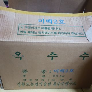 하율아빠 님의 작성글 사진