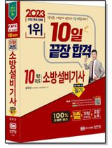 팜모닝 자유주제·자유게시판 게시글 이미지