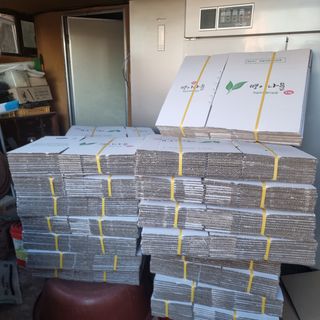 이종권님의 기타작물 · 자유게시판 작성글 사진