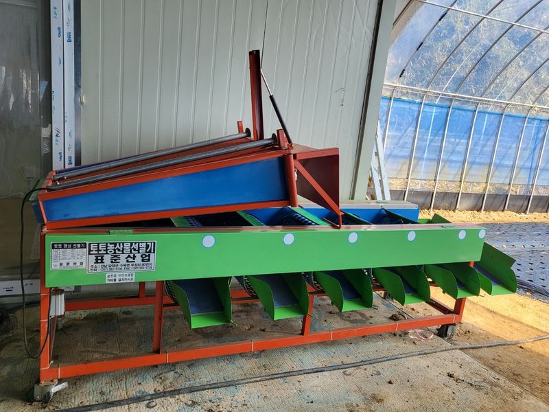 장터 상품 [매실선별기] 썸네일