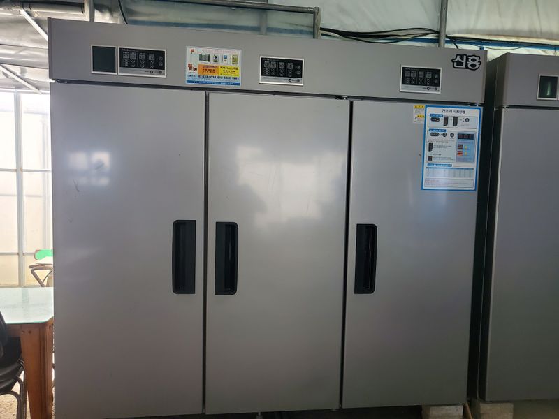 장터 상품 [농산물건조기] 썸네일