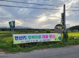 권 명주 님의 자유주제 · 자유게시판 작성글 사진