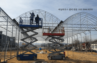 한희숙님의 하우스정보 · 시공사례•후기 작성글 사진