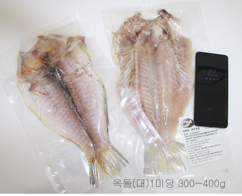 고씨네수산님의 장터 판매 상품 [못난이 제주 옥돔  ] 첨부 사진