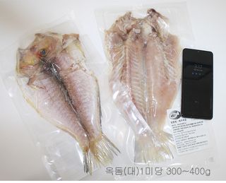 고씨네수산님의 작성글 사진