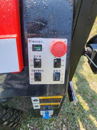 갈마골님의 사과 · 비료•농약 작성글 사진