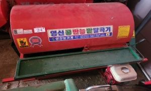 최신 불용농기계정보님의 장터 판매 상품 [[불용농기계][원주 농민만] 잡곡탈곡기(엔진형) YS-2700 영신농기계 (4월18일마감)] 첨부 사진