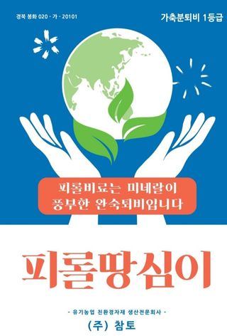 상상그이상님의 작성글 사진