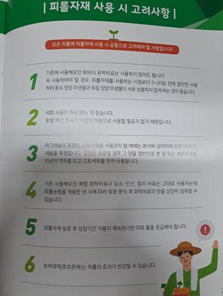 상상그이상님의 작성글 사진