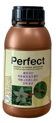 정호영님의 장터 판매 상품 [아틀란티카 고농축 영양제 비료 모음전] 첨부 사진